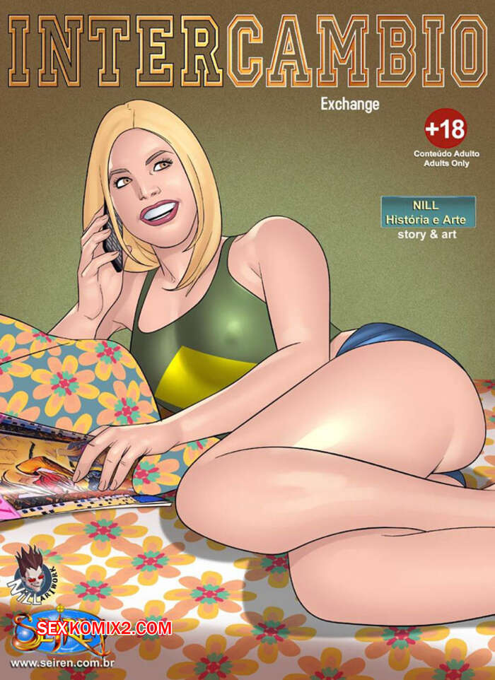 Porno comic Intercambio. Seiren