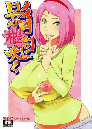 Porno comic Kage Hinata ni Sakura Saku. Naruto. Porno comic Kage Hinata ni Sakura Saku. Naruto.