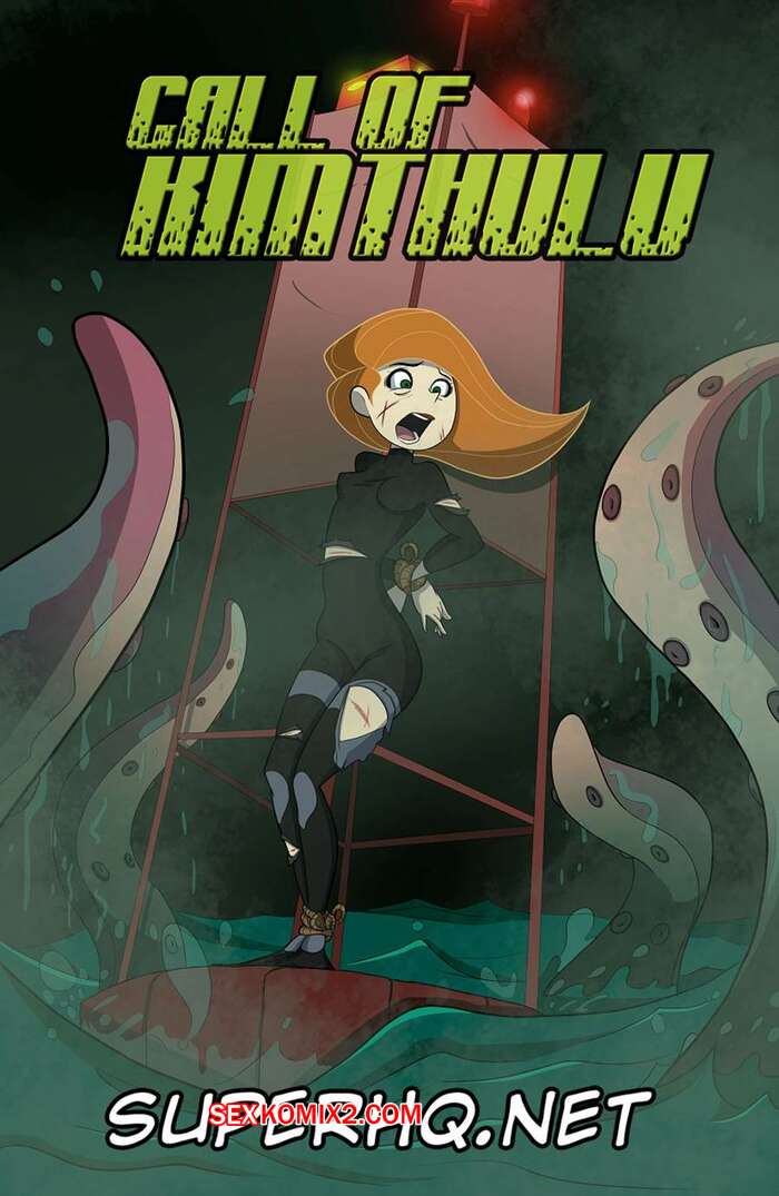 Porno comic Kim Possible. Apuro sexual em alto mar