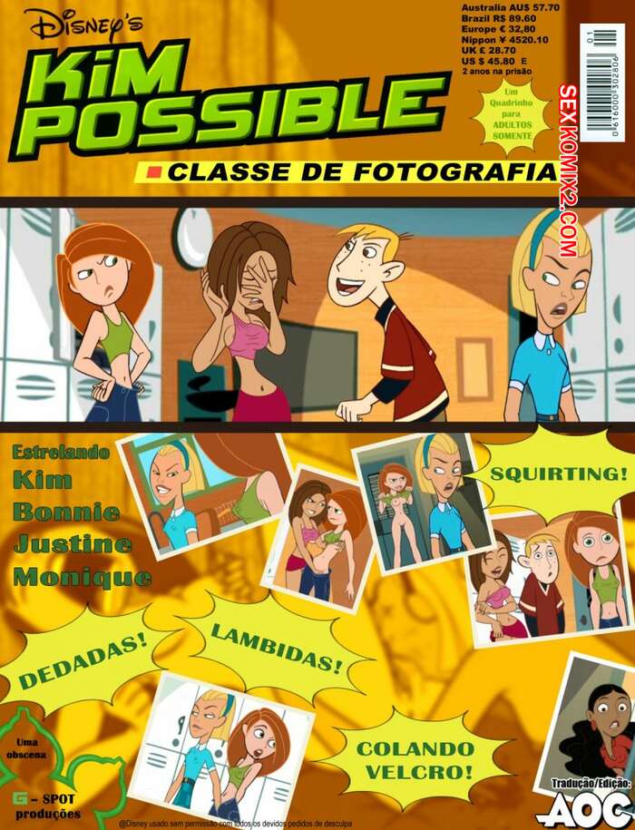 Porno comic Kim Possible. Classe de Fotografia