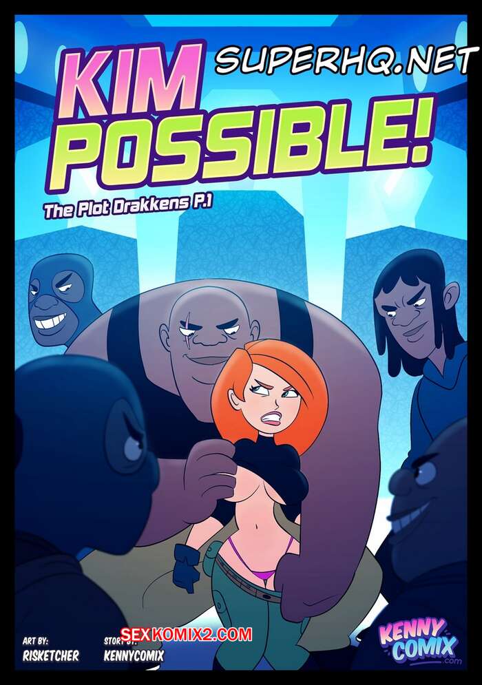 Porno comic Kim Possible, Drakkens