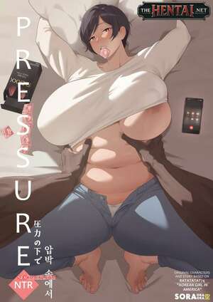 Porno comic Korean Rice Bunnies. Sora