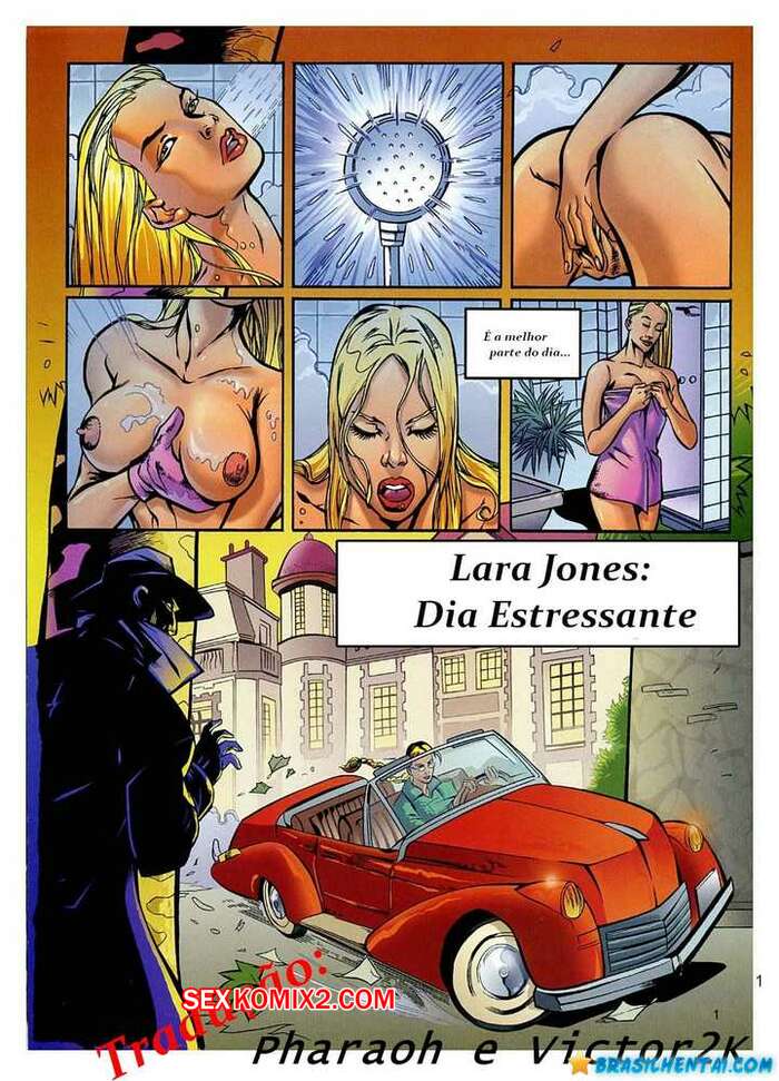 Porno comic Lara Jones