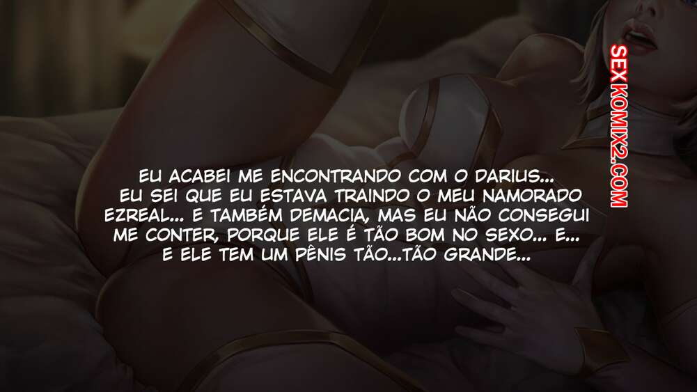 Porno comic League NTR 1. Lux, Xayah