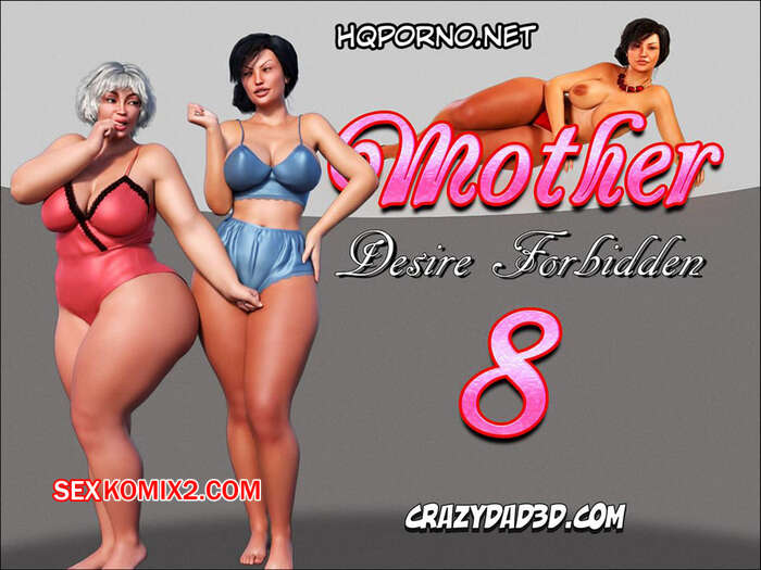 Porno comic Mãe, desejo proibido 8