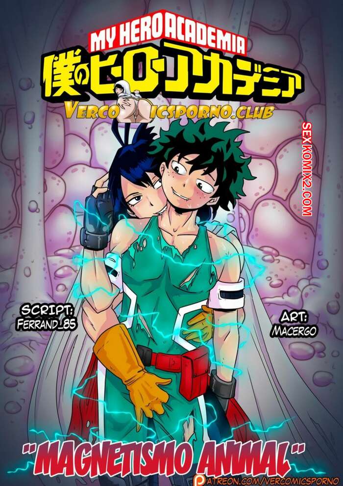 Porno comic Magnetismo Animal. Midoriya O Vírus Do Prazer