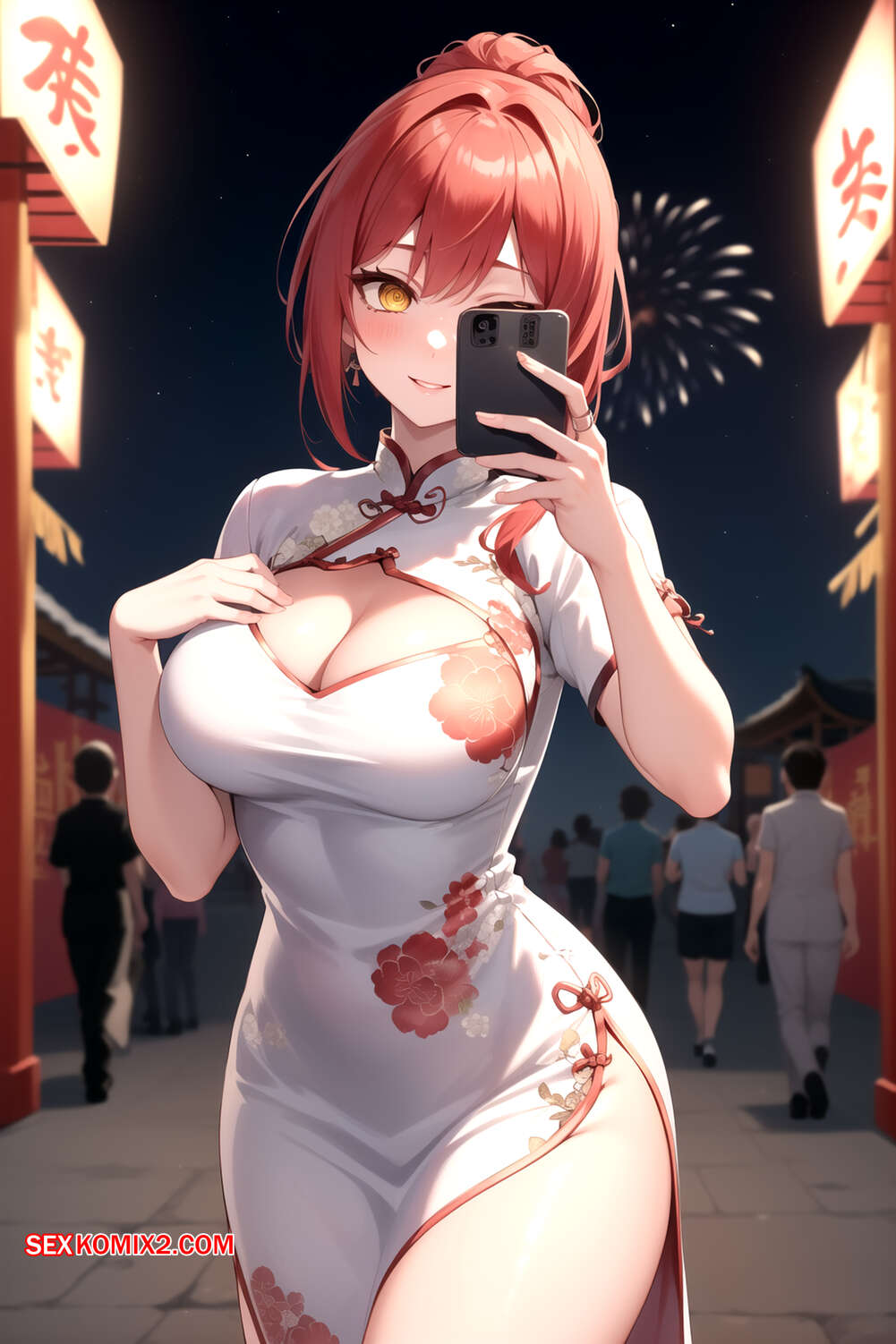 Porno comic Makima. ArimaAgamiAI