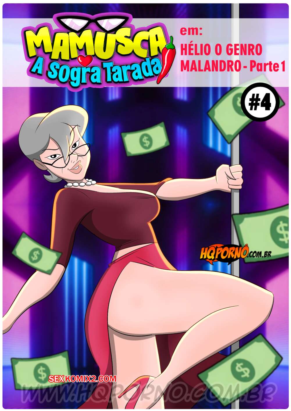 Porno comic Mamusca a sogra tarada. Parte 4. HQPorno