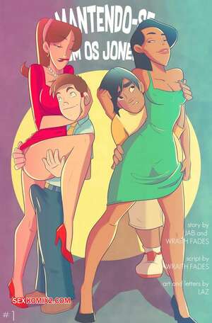 Porno comic Mantendose com joneses 1 Porno comic Mantendose com joneses 1