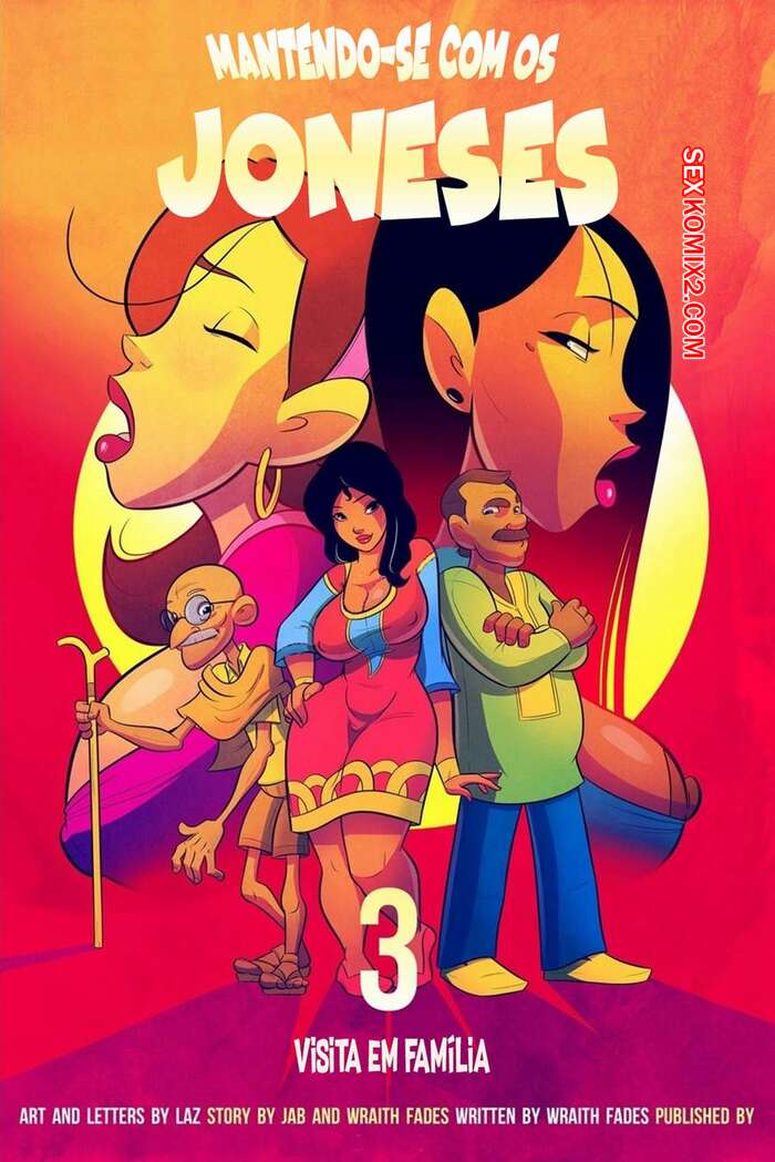 Porno comic Mantendose com joneses 3