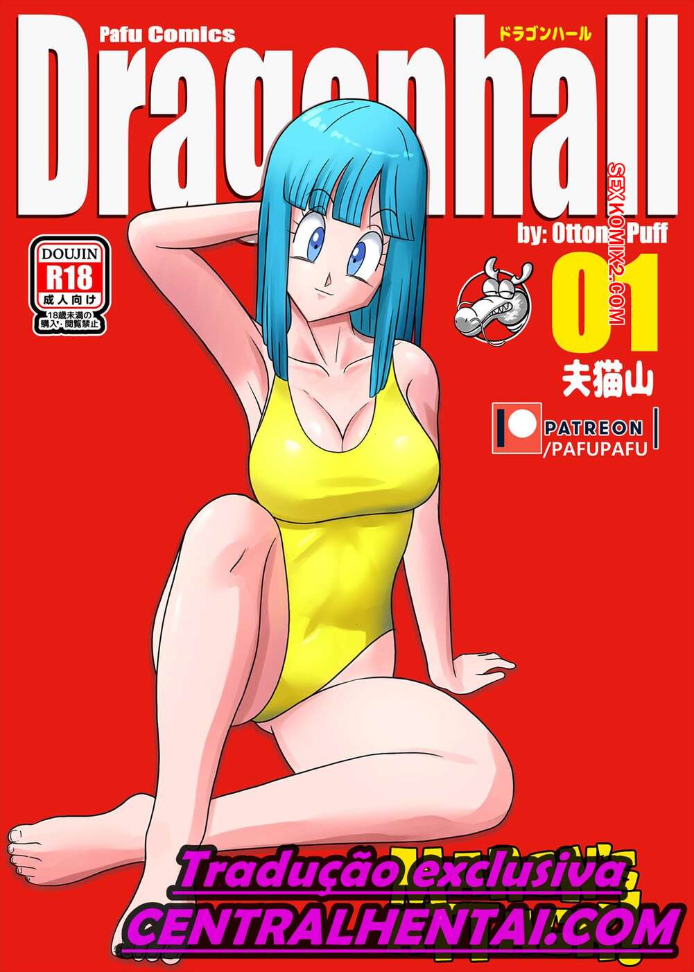 Porno comic Maron esposa gostosa