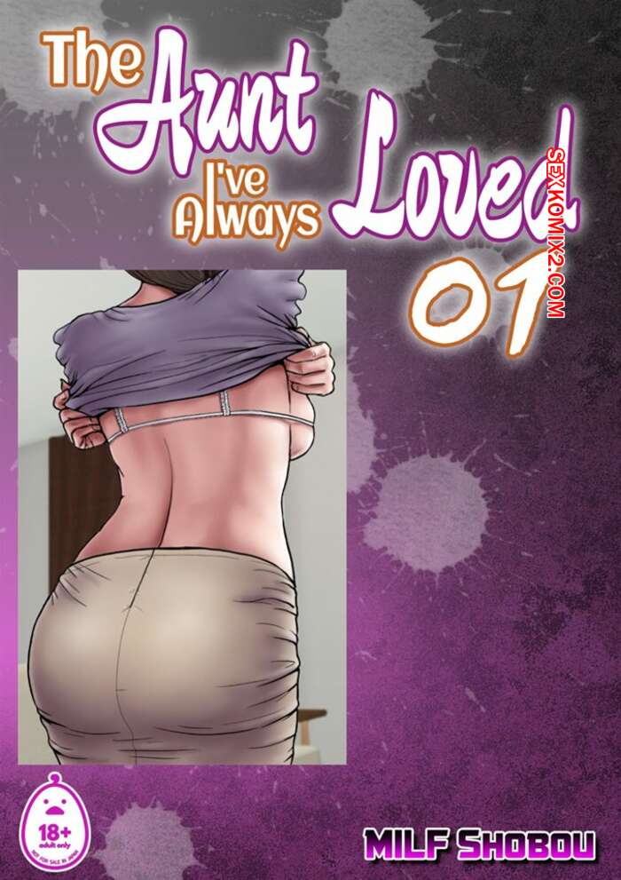 Porno comic Minha tia pagando boquete