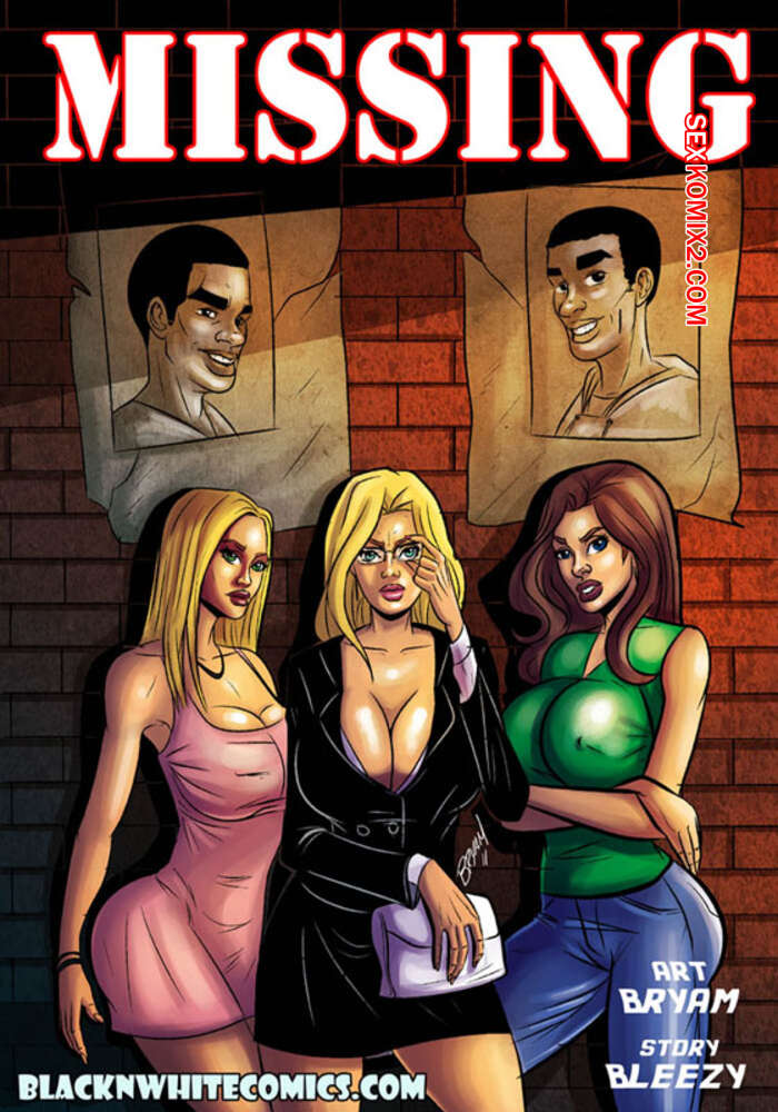 Porno comic MISSING