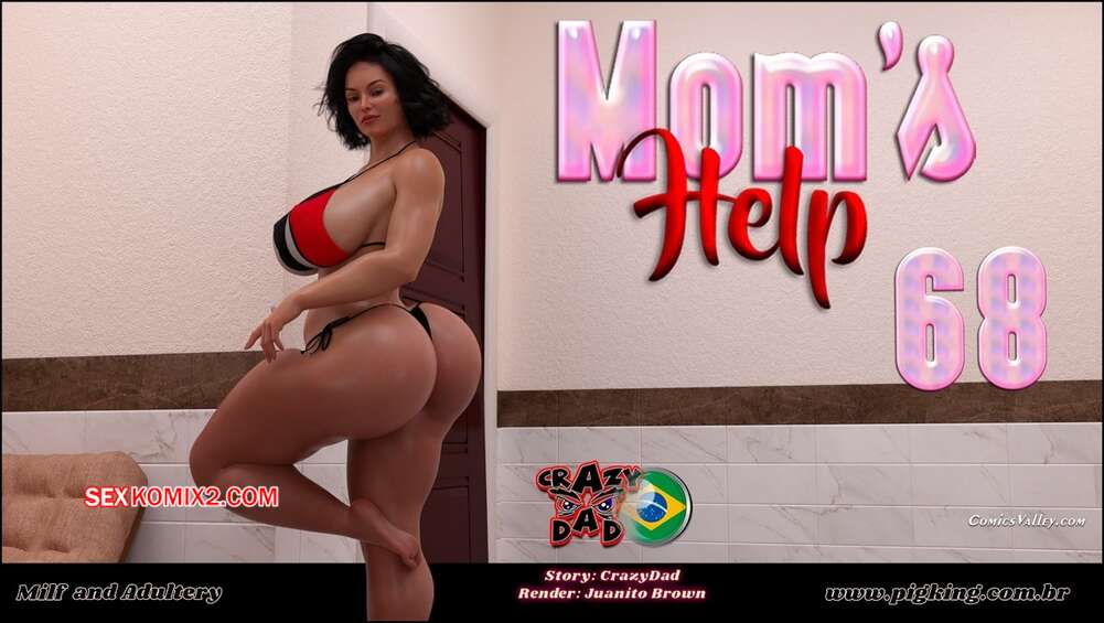 Porno comic Moms Help 68. Crazy Dad