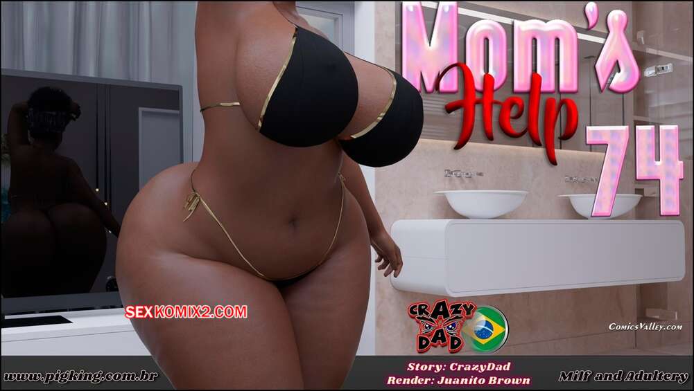 Porno comic Moms Help 74. Crazy Dad