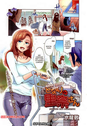 Porno comic anime My Neighbor Rina Porno comic anime My Neighbor Rina