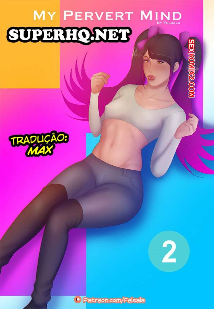 Porno comic My Pervert Mind 2