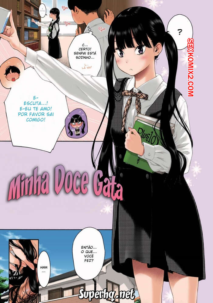 Porno comic My Sweet Cat