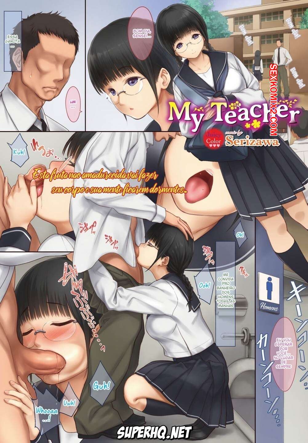 Porno comic My Teacher. Serizawa