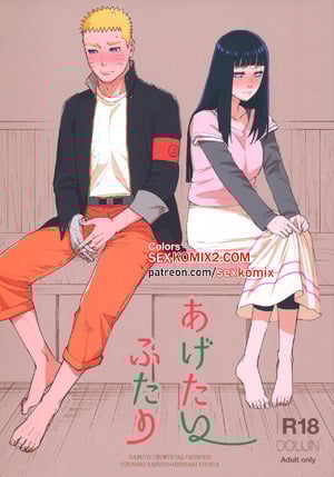 Porno comic Naruto. Agetai Futari. Satomi. Сolored Porno comic Naruto. Agetai Futari. Satomi. Сolored