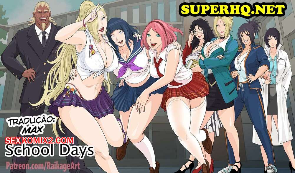 Porno comic Naruto. School Days