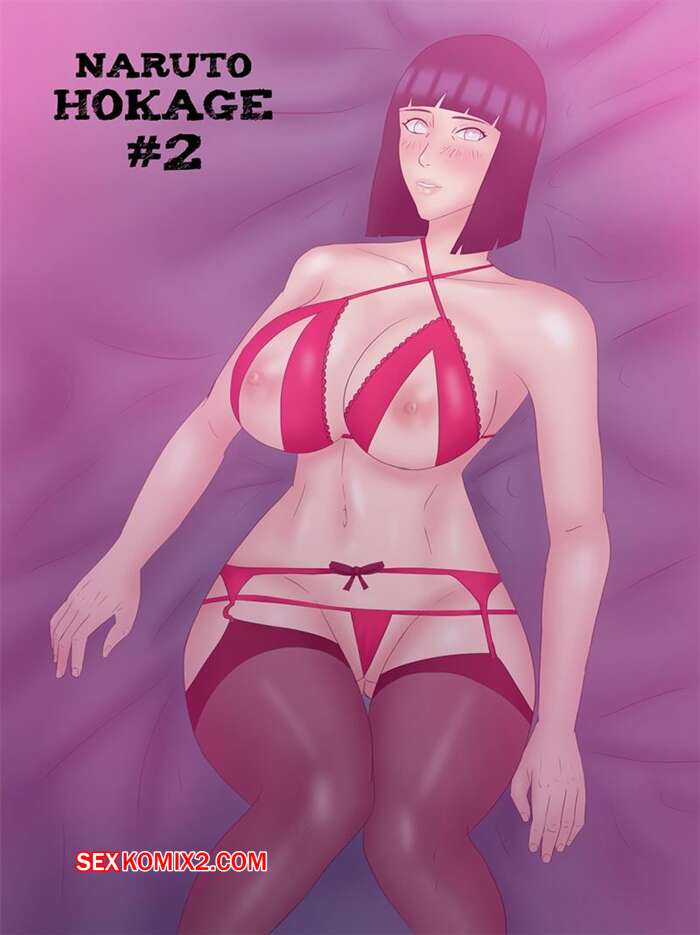 Porno comic Naruto Hokage tarado. Parte 2