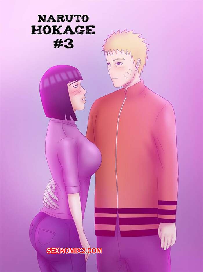 Porno comic Naruto Hokage tarado. Parte 3