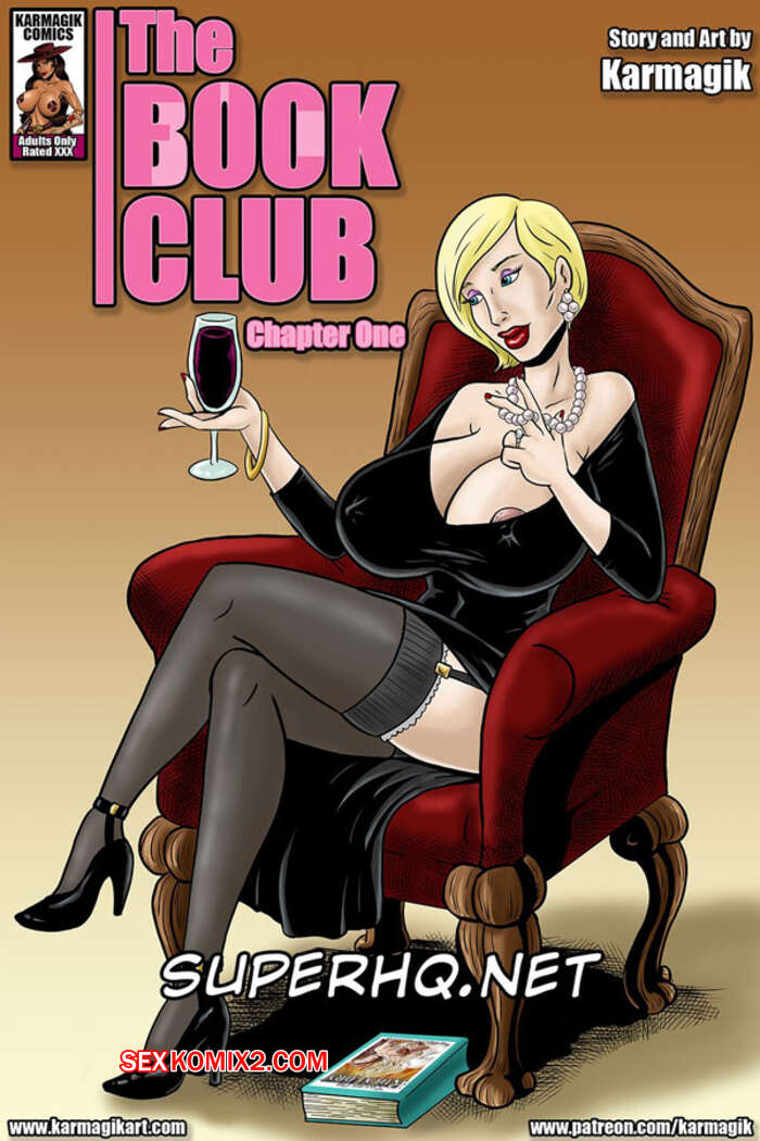 Porno comic O Clube do Livro