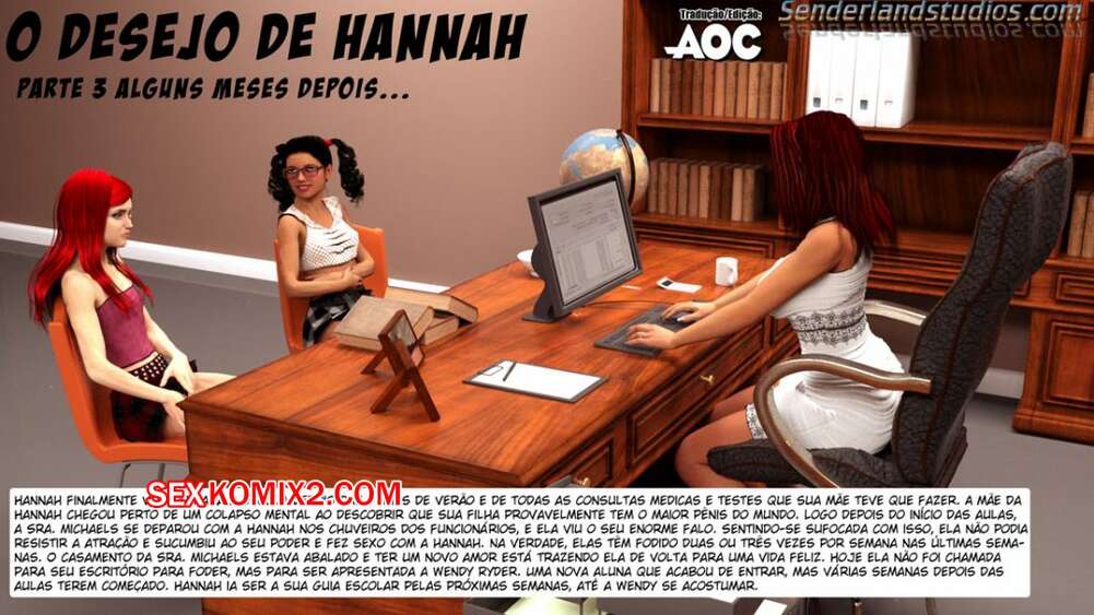 Porno comic O Desejo de Hannah 3