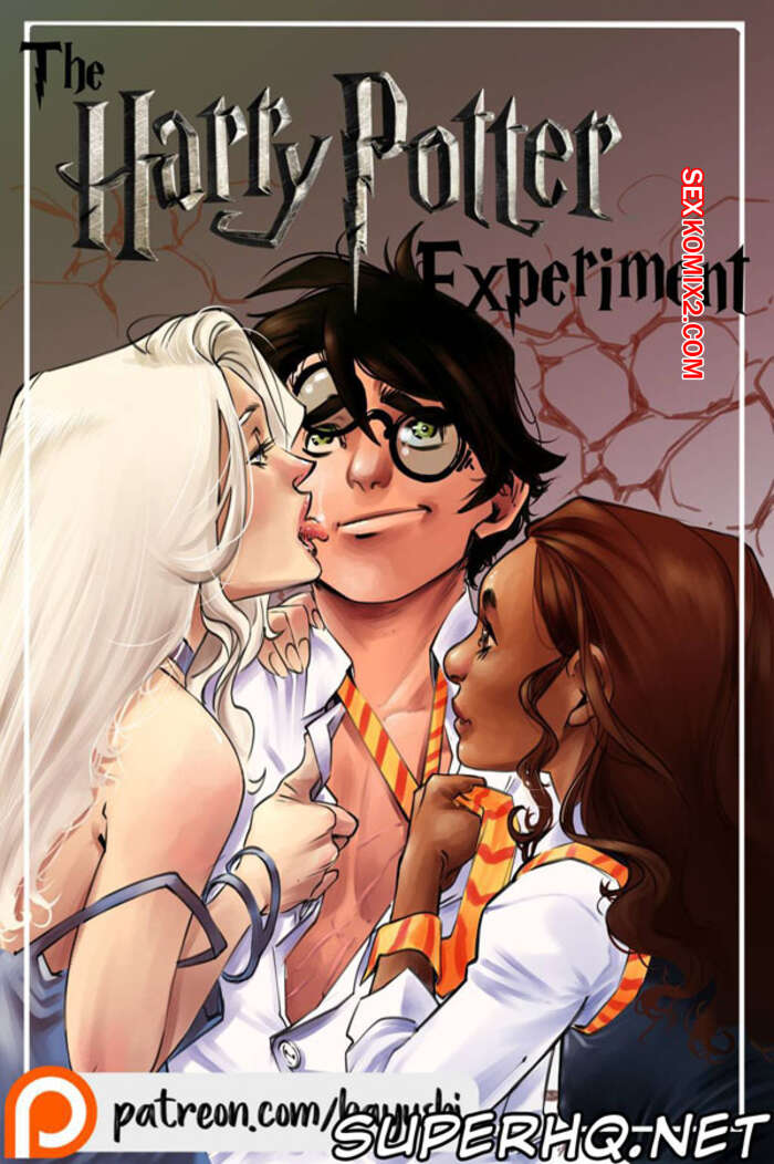 Porno comic O experimento de Harry Potter