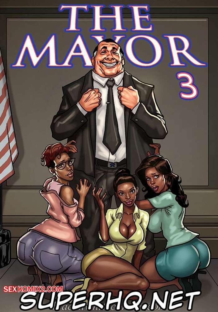 Porno comic O prefeito tarado 3