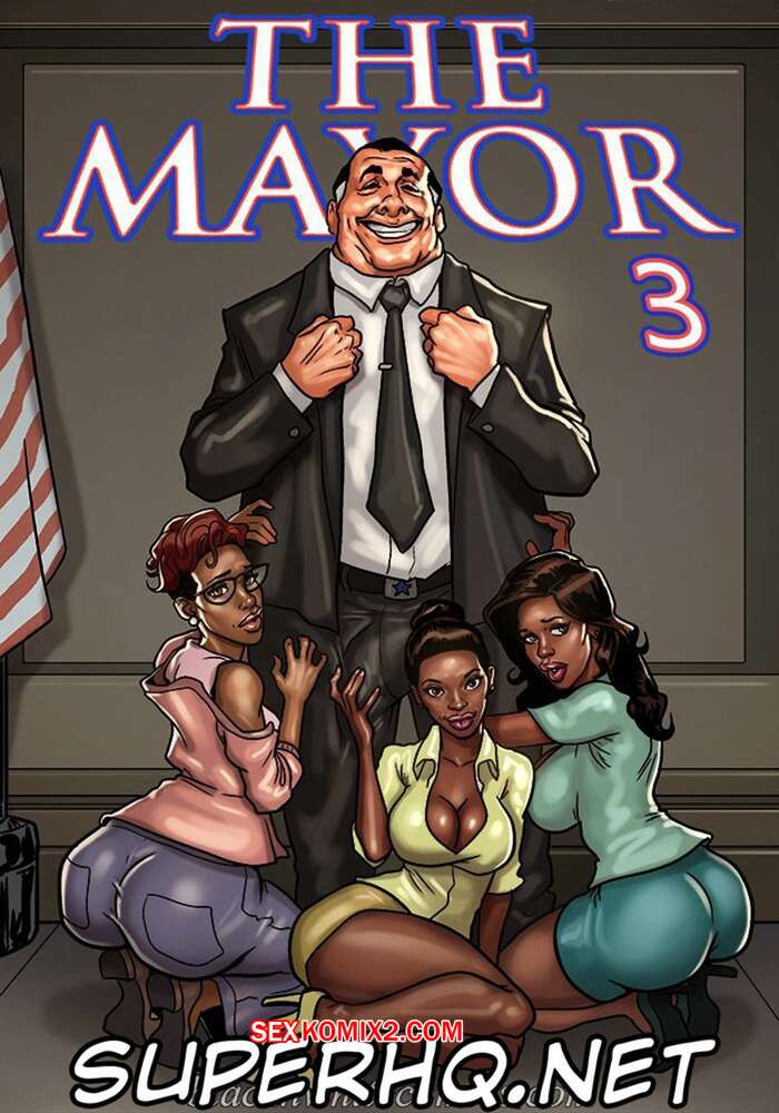 Porno comic O prefeito tarado 3