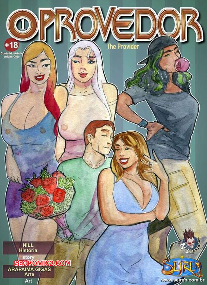 Porno comic O Provedor 1. Filhinhas tesão