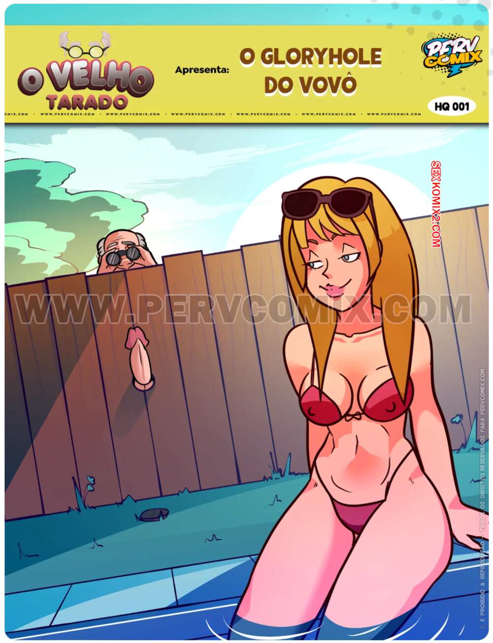Porno comic O velho tarado. Parte 1. PervComix