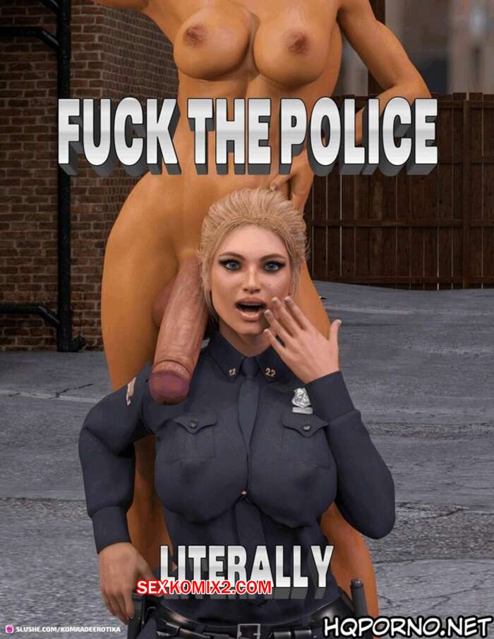 Porno comic Orgia futanaris comendo policial gostosa