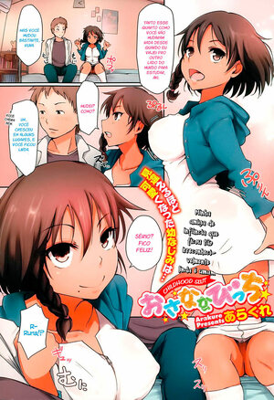Porno comic Osanana Bitch. Childhood Slut Porno comic Osanana Bitch. Childhood Slut