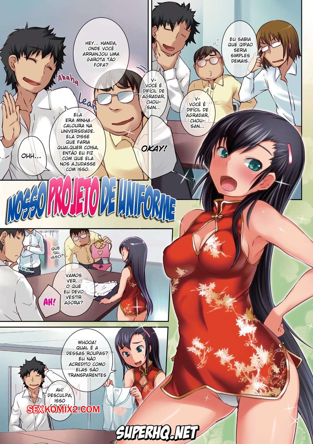 Porno comic Our Uniform Project. Bosshi