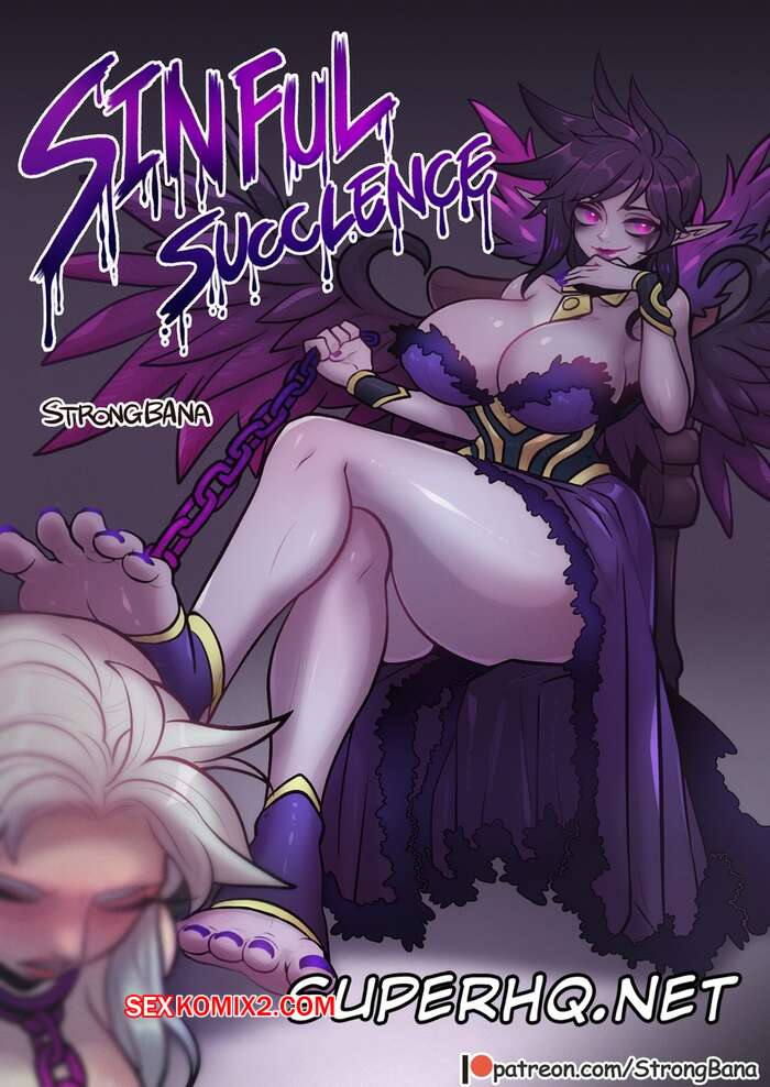 Porno comic Pecado Insuficiente