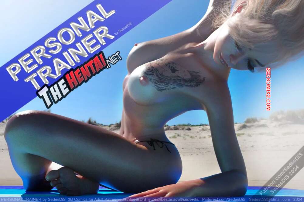 Porno comic Personal Trainer. SedesDiS