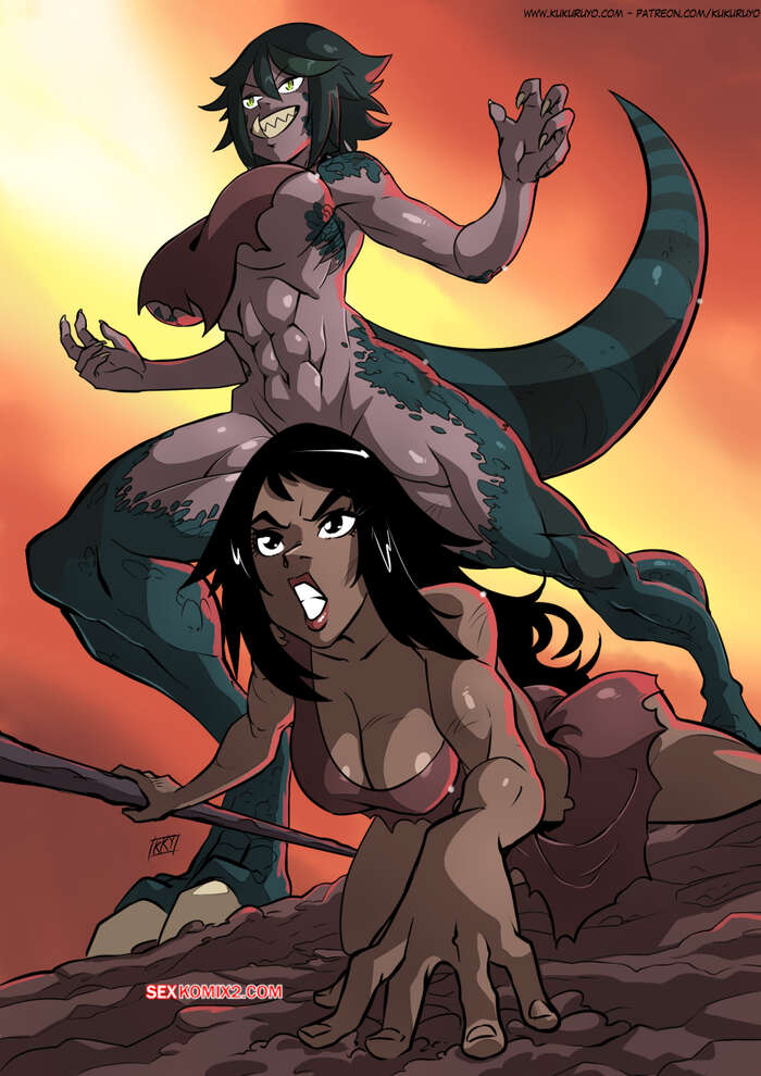 Porno comic Primal. Kukuruyo