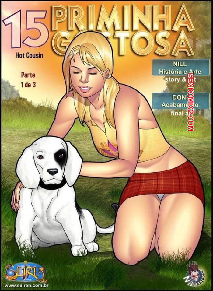 Porno comic Priminha Gostosa 15
