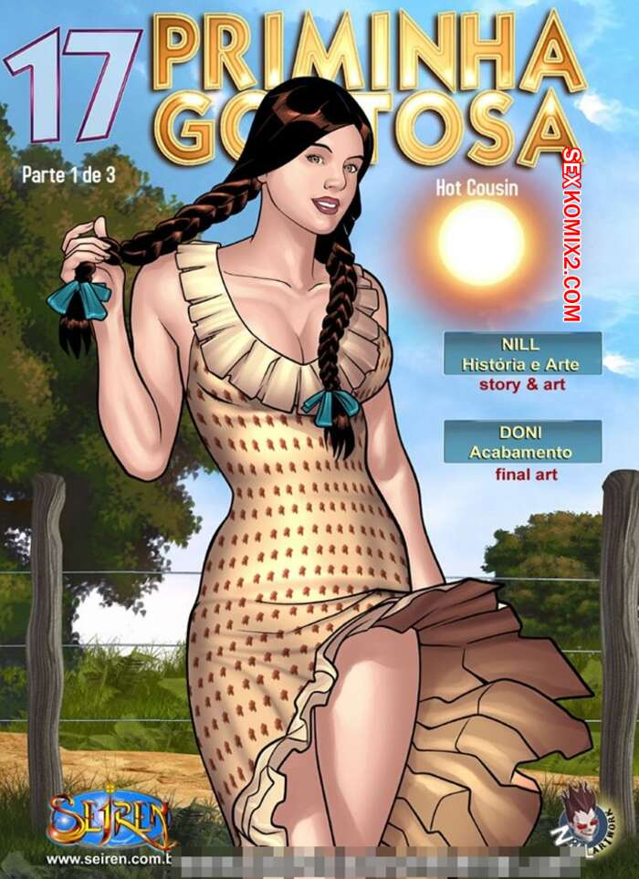Porno comic Priminha Gostosa 17