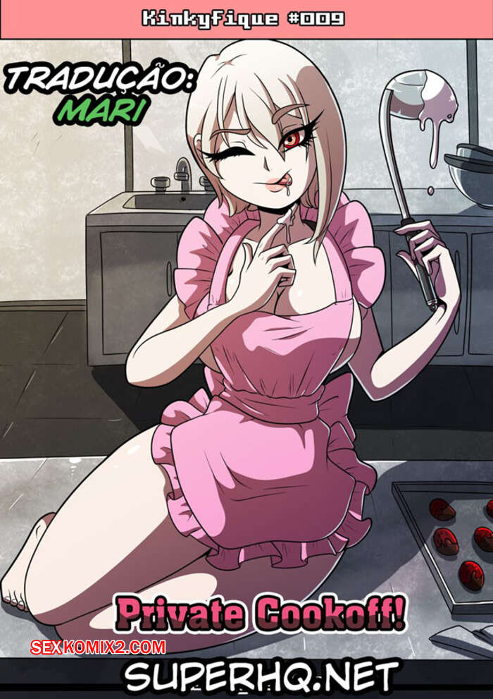 Porno comic Private Cookoff