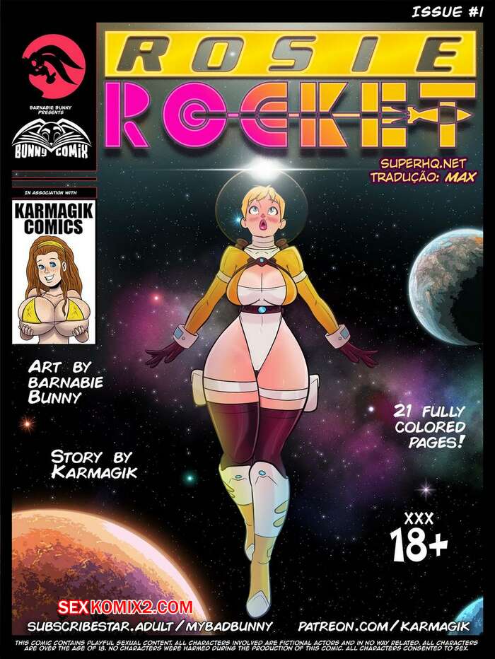 Porno comic Rosie Rocket