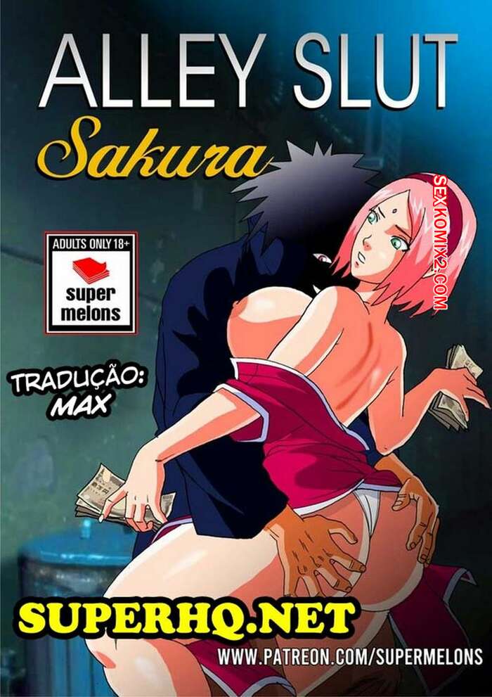 Porno comic Sakura a vagabunda do Beco