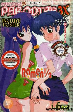 Porno comic Sedducion 3X. Parodias 3X. Ranma 12. Porno comic Sedducion 3X. Parodias 3X. Ranma 12.