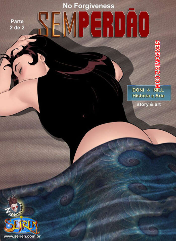 Porno comic Sem Perdão. Part 2