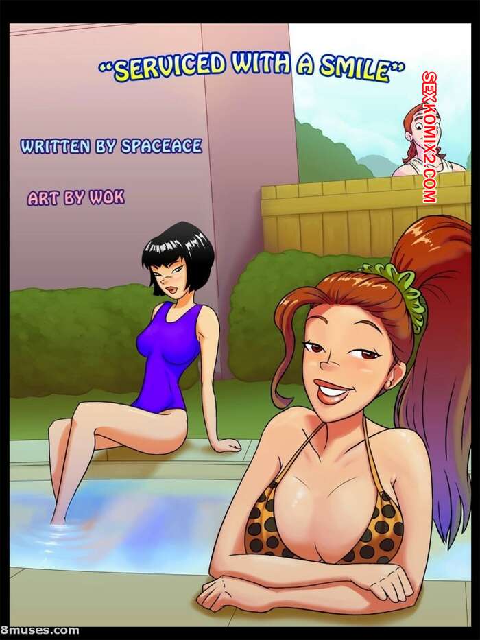 Porno comic Serviced with a Smile