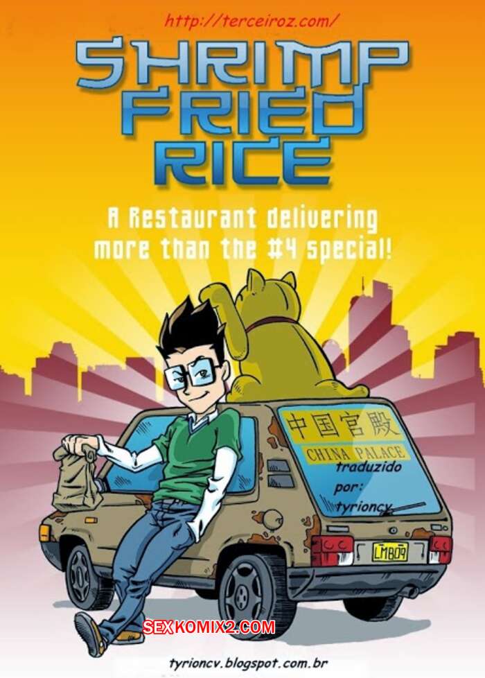 Porno comic Shrimp Fried Rice 1