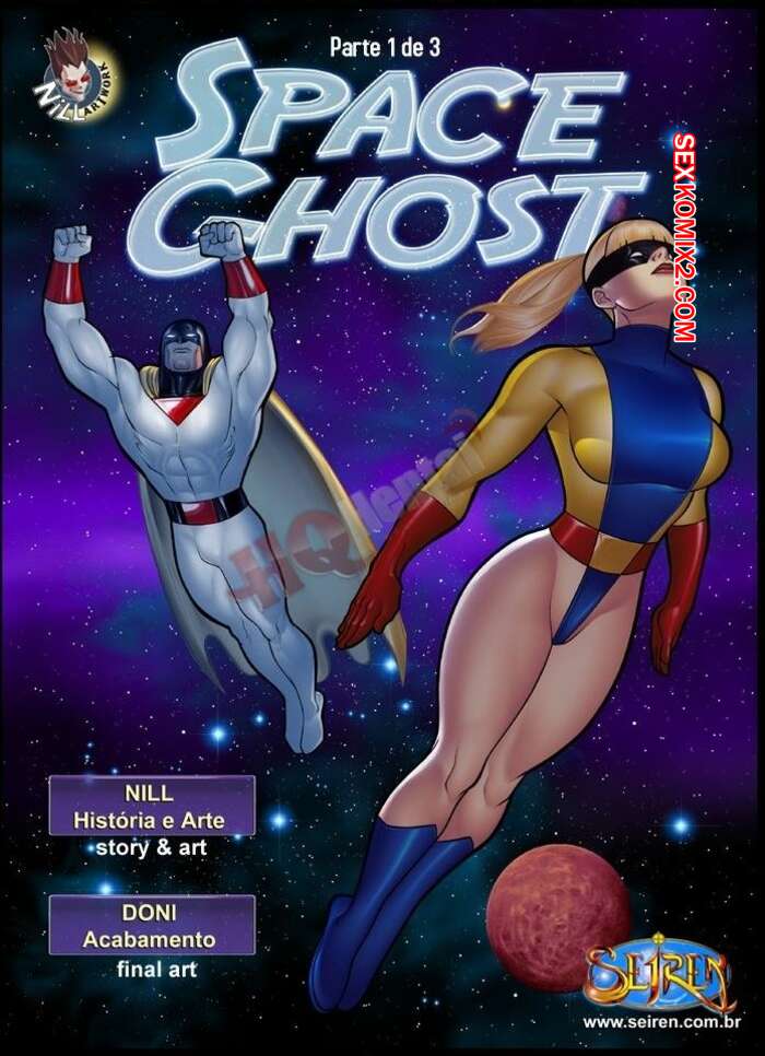Porno comic Space Ghost. Parte 1